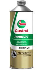 カストロール castrol Ride! 2T 2サイクルエンジンオイル 2スト - メルカリ