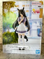 ウマ娘プリティーダービー マンハッタンカフェ フィギュア プライズ UmaMusumePrettyDerby a