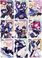 希少】直筆サイン/空戦魔導士候補生の教官 1 諸星悠サイン本