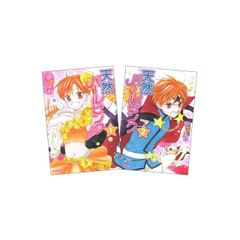 新品☆すとぷり【莉犬＆るぅと】すとめも5☆クリアファイルくじ☆2点