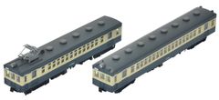 TOMIX 103系 モハ103＋モハ102(M) カナリア ユニット窓 2両 - メルカリ