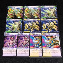 デュエマ 超次元ゾーン サイキック・クロスギアセット デュエル