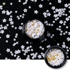 ネイルパーツ 花 3D 立体 セット ネイルアート shefun ネイルフラワー レジン ブリオン ゴールデンビーズ 白 花パーツ ジェルネイル ネイルデザイン レジンパーツ JP206