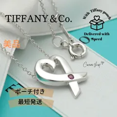 【美品】ティファニー TIFFANY&Co. ラビング ハート 1P ピンクサファイア パロマピカソ ネックレス AG925