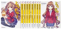 漫画・初版・電撃コミックス】 とらドラ! 8～11巻の合計4冊 - メルカリ