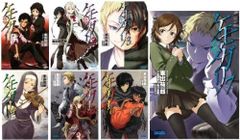 シュタインズ・ゲート 15th LIVE 復刻版 B2ポスター 4種 セット - メルカリ