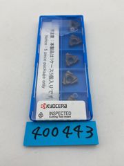 日進工具NS TOOL エンドミル MX φ2.5 7本セット - メルカリ