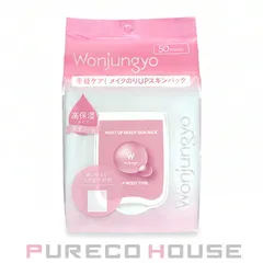 Wonjungyo (ウォンジョンヨ) モイスト アップ レディ スキン パック DM 50枚