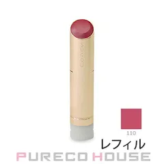 SUQQU (スック) モイスチャー グレイズ リップスティック 3.7g #110 蜜咲 レフィル 【限定】