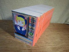 新品 チェンソーマン 漫画収納ボックス しおり付き - メルカリ