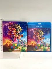 ザ・スーパーマリオブラザーズ・ムービー ブルーレイ+DVD NBCユニバーサルエンターテインメント クリス・プラット [Blu-ray] 2枚組