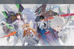 蒼い海のトリスティア10周年記念カーテン(カーテン魂) | Mercari
