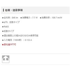 筑波大学情報学群3年次編入試験過去問H24〜31, R2〜7 数学・情報基礎