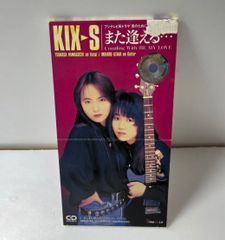 井上昌己 哀しいひと - メルカリ