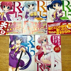 C96 rurudot 新刊5点セット コミケ96 rurudo - メルカリ