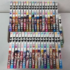 MAO 20巻セット高橋留美子 - メルカリ