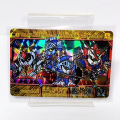 【超希少】SDガンダム外伝 OVA付属 ビッグサイズプリズムカード 超希少】SDガンダム外伝 OVA付属 ビッグサイズプリズムカード - メルカリ