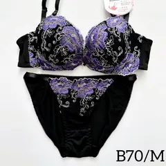 【30%off】J5107PU B70/M 上下セット パープルのサムネイル