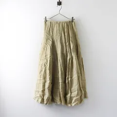 シーピーシェイズ CP Shades × ロンハーマン Ron Herman Lily Linen Skirt リネンスカート ｜ベージュ 【2400014897043】のサムネイル