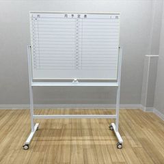 4K映像あり※ホワイトボード Lサイズ 450×600mm 背面用マグネットつき