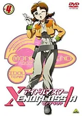 2026年最新】アイドルマスターXENOGLOSSIAの人気アイテム - メルカリ