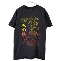 2026年最新】灼眼のシャナ tシャツの人気アイテム - メルカリ
