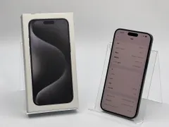 【箱付き中古B】iPhone 15 Pro Max 1TB ブラックチタニウム バッテリー【86%】 SIMフリー 白ロム