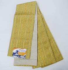二尺袖着物 単品 仕立て上がり From KYOTO NO39582-3 二尺袖着物 単品 絵羽「唐花 モスグレー」日本製 お仕立て上がり