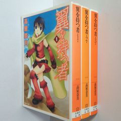 中古】カリフォルニア物語 文庫版 コミック 全4巻完結セット (小学館