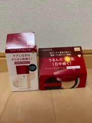 インテグレート　ファンデ➕下地　セット