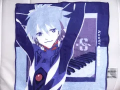 バンダイ エヴァンゲリオン 渚カヲル タオル