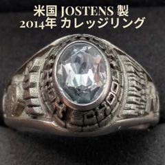 米国 JOSTENS 18号 1982年 カレッジリング バレー 野球 ソフト - メルカリ