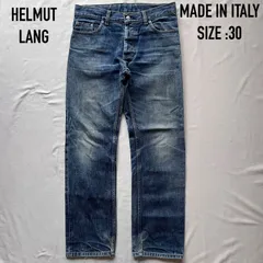 2026年最新】helmut lang ペンキデニムの人気アイテム - メルカリ