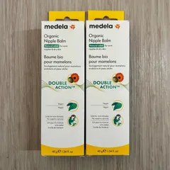 メデラ　オーガニックニップルバーム　2点セット　40g　乳頭ケア　乾燥肌　敏感肌ケアにも　未使用のサムネイル