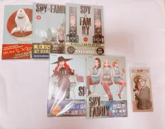 全巻 初回版) SPY × FAMILY(スパイファミリー) ファミリー 4 巻 10 11 12 13 特典 出品