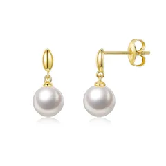 【新品】 PHNIBIRD パールピアス レディース 18金 結婚式 シルバー925 金属アレルギー対応 揺れる ピアス ゴールド 1粒 真珠 8mm 6月誕生石 母の日 プレゼント 母の日 ギフト 入学式 卒業式 記念日 20代 30代 40代女性 誕生 0