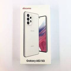 Galaxy A53 5G オーサムブルー 128GB docomo ドコモ版 - メルカリ