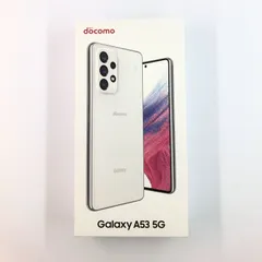【S】SC-53C/Galaxy A53 5G/358542665761838のサムネイル