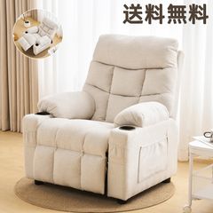 新品 リクライニング ソファー 電動 1人 掛け ゲーミングチェア