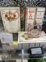 Olioseta Oro del Marocco ヘアオイル 100ml✖️2本 オリオセタ