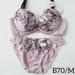 【20%off】9587PU B70/M ECLAT エクラ ブラショーツセット 脇高ブラ パープル 花柄 刺しゅう【匿名配送・新品未使用・送料込み】