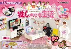 2026年最新】リーメント ぷち わたし犬の人気アイテム - メルカリ