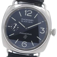ブルガリ BVLGARI DG29SV ディアゴノ デイト クォーツ レディース良品_