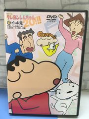 専用出品 3-2 #ミーカ映画告知ペーパーまとめ売り202603 - メルカリ