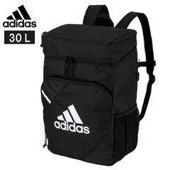アディダス ボール用デイパック ADP38BK ミニバス ミニバスケットボール
