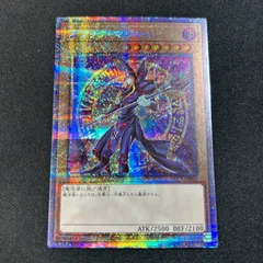 遊戯王 ブラックマジシャン 絵違い プリズマティックシークレットレア プリシク