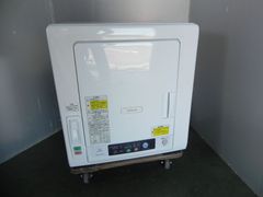 OSAKA GAS RVD-E2405AN2-I 給湯器 - メルカリ