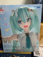 SEGA ルミナスタ 初音 ミク フィギュア