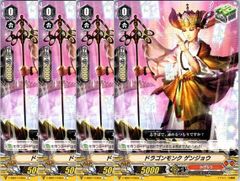 ラブカ ラブライブカードゲーム,シングル,ブースターパック BP03