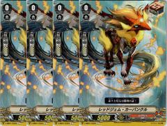 ラブカ ラブライブカードゲーム,シングル,ブースターパック BP03